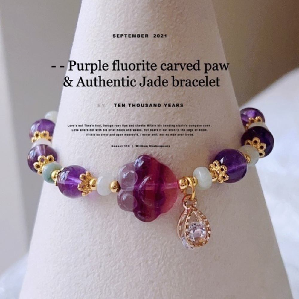 - - Purple fluorite carved paw & Amethyst & Authentic Jade bracelet